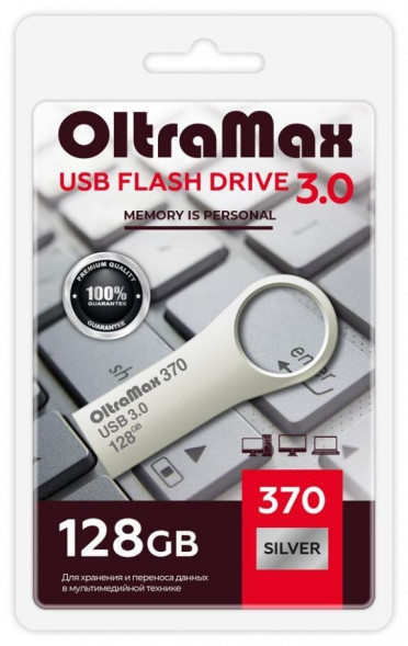 USB-флэш OLTRAMAX OM-128GB-370-Silver 3.0