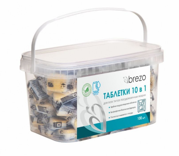 Таблетки для посудомоечной машины BREZO Таблетки ALL IN 1 безфосфатные для посудомоечной машины, 100 шт