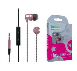 Наушники MORE CHOICE P71 (4627151193984) Pink