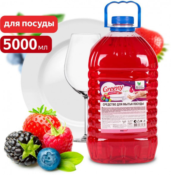 CLEAN&amp;GREEN Средство для мытья посуды &quot;Greeny&quot; Light &quot;Лесные ягоды&quot; 5 л. CG8168
