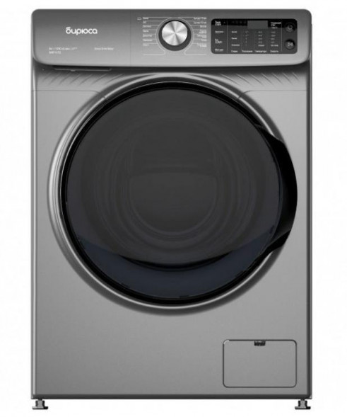 Стиральная машина БИРЮСА WM-SM814/03 M металлик, прямой привод