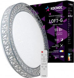 Светодиодный настенно-потолочный светильник КОСМОС KSLofG55W белый