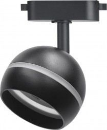 Светильник SMARTBUY SBL-TKBK7-GX53