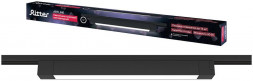 Светильник трековый накладной RITTER 59719 7 ARTLINE 30Вт 4000К алюминий черный