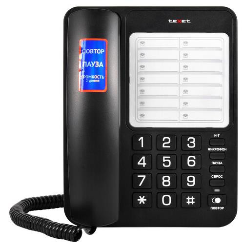 Телефон проводной TEXET TX-234 черный