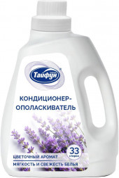 ТАЙФУН Кондиционер для белья, 1 л (Лаванда)