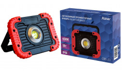 Прожектор светодиодный RITTER 29128 2 5W