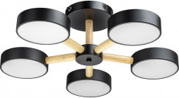 Люстра потолочная RITTER 51592 4 SCANDIA 75Вт/2700К/4200К/6400К черный/дерево