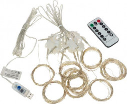 Гирлянда NEON-NIGHT (315-987) ДОЖДЬ ИЗ РОСЫ 3х3 м, 300 LED, розовый, IP20, USB + пульт управления