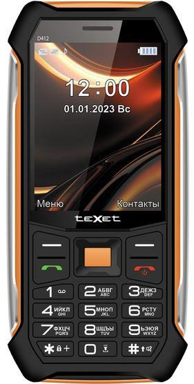 Телефон мобильный TEXET TM-D412 черный-оранжевый (127206)