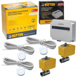 Система контроля протечки воды NEPTUN Bugatti Base 1/2 100035530000