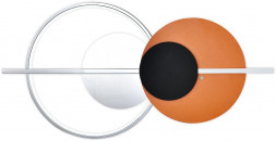 INDIGO 14026/1W Terracota (V000117L)