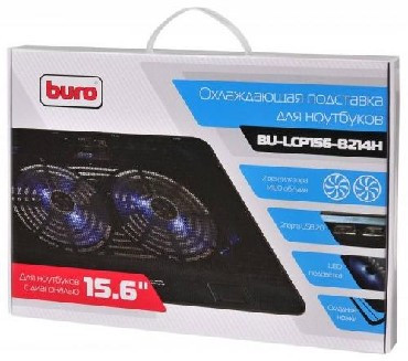 Подставка BURO BU-LCP156-B214H металлическая сетка/пластик черный