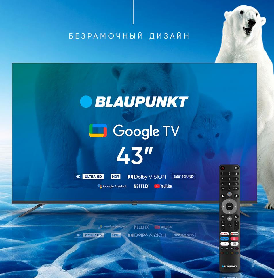 Телевизор Blaupunkt 50 Купить