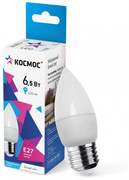Лампа светодиодная КОСМОС LKECLED6.5WCNE2745