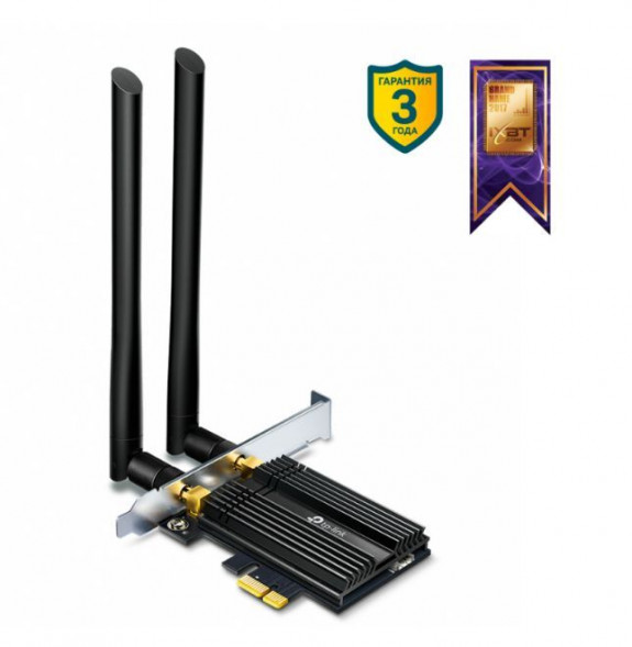 беспроводной маршрутизатор TP-LINK ARCHER TX50E