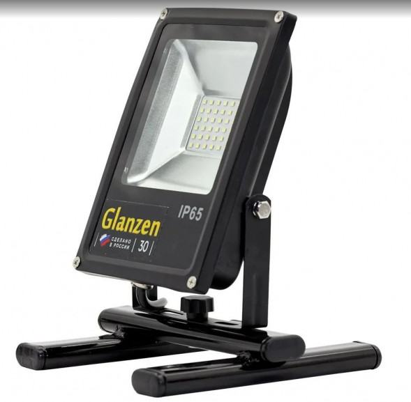 Прожекторы Россия GLANZEN FAD-0015-30 переносной