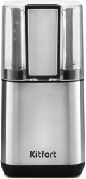 Кофемолка KITFORT KT-766