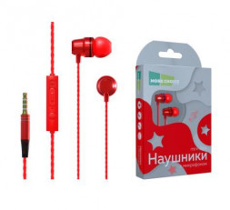 Наушники MORE CHOICE P71 (4627151193960) Red