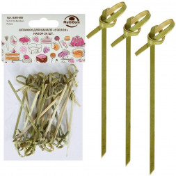 Шпажки для канапе MULTIDOM BJ80-606 MULTIDOM BJ80-606