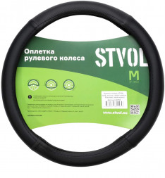 Оплетка на руль STVOL SWP05 комб. экокожа, карбон - гладкая, М размер, черный