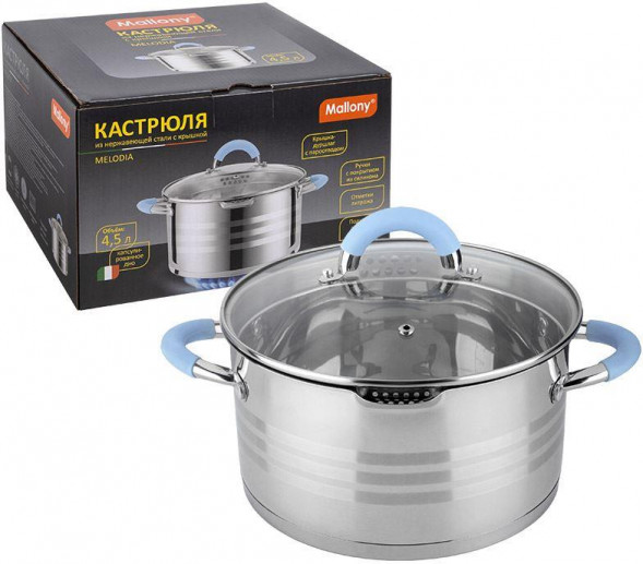 Кастрюля MALLONY MELODIA 4,5 л. (109009)