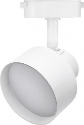 Светильник SMARTBUY SBL-TKW5-GX53