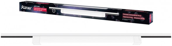 Светильник трековый накладной RITTER 59715 9 ARTLINE 35Вт 4000К алюминий белый