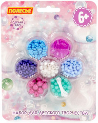 Игрушка ПОЛЕСЬЕ Набор для детского творчества Цветочек 2 (252 элемента) (в блистере)
