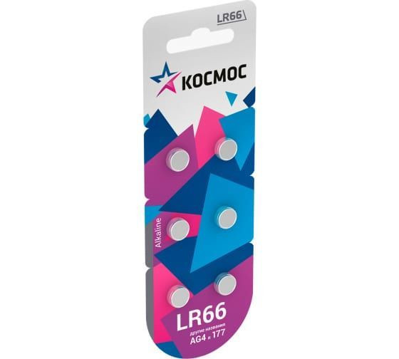 Элементы питания КОСМОС KOCG4(LR66)6BL