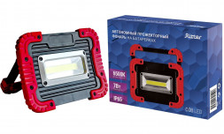 Прожектор светодиодный RITTER 29130 5 7W