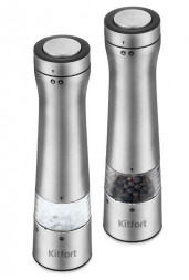 Перечница электрическая KITFORT KT-2029 серебристый