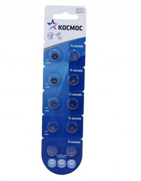 Элементы питания КОСМОС KOCG3(LR41)10BL