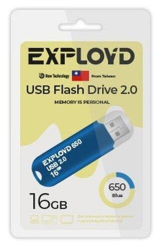 USB флэш-накопитель EXPLOYD EX-16GB-650-Blue