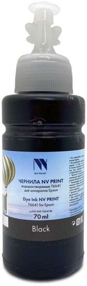Чернила NV PRINT NV-INK-T6641Bk черный (C6179)