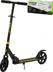 Самокат РЫЖИЙ КОТ 2-х колесный EXTREME (колеса PU 180мм, 88,5х102,5см, до 80кг) желтый СМК-1847 ПП-00218030
