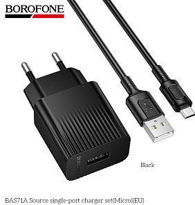 СЗУ BOROFONE (6941991122590) BAS71Am 1USB 2.1A для micro USB Black