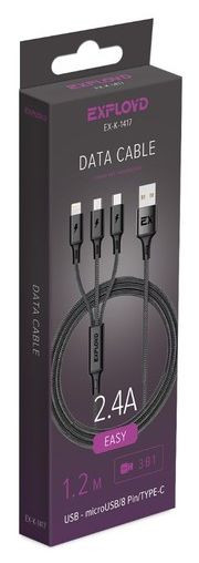 КАБЕЛЬ USB MICRO / MINI EXPLOYD EX-K-1417 Дата-кабель USB - microUSB/8 Pin/TYPE-C 2.4A 1.2M круглый нейлон чёрный