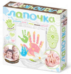 Детские игры ДЕСЯТОЕ КОРОЛЕВСТВО Набор "Лапочка. Отпечатки ручек и ножек вашего малыша. Моя большая семья" (пальчиковая краска) 04109