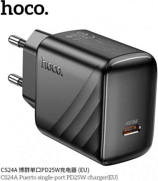 СЗУ HOCO (6942007639750) CS24A 1Type-C PD 25W быстрая зарядка , Black