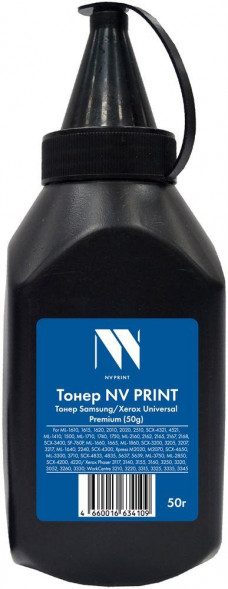 Тонер NV PRINT NV-S/X-UNIV-PR-50G черный (C8566)