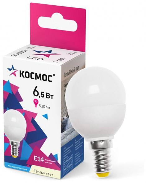 Лампа светодиодная КОСМОС LKECLED6.5WGL45E1430