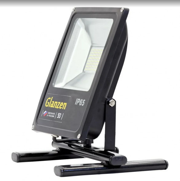 Прожекторы Россия GLANZEN FAD-0016-50 переносной