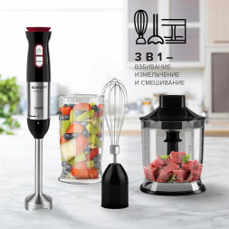 Блендер SCARLETT SC-HB42F44