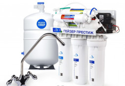 Фильтр проточный ГЕЙЗЕР Престиж-П-М (20019)