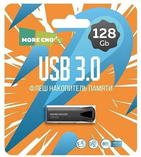 Флэш-накопитель MORE CHOICE (4610196401220) MF128m - черный