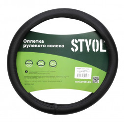 Оплетка на руль STVOL SWP03 экокожа - карбон, М размер, черный