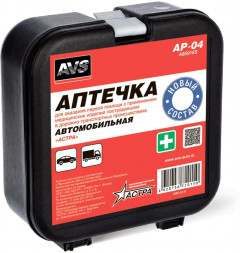 Аптечка автомобильная AVS (Приказ МЗ РФ №260н 24.05.2024 г) AP-04 НОВОГО ОБРАЗЦА