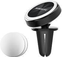 Автодержатель BOROFONE (6957531095279) BH6 Black