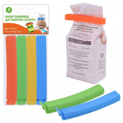 Н-р зажимов для пакетов MULTIDOM Н-р зажимов для пакетов &quot;Клип&quot; 4 шт дл 10 см LF75-74